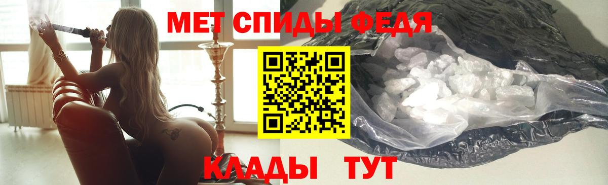 ГАШИШ  Гашиш  NBOMe  Бошки Шишки  Мценск  Вход с VPN  Alpha PVP СОЛЬ кристаллы  Меф МЯУ МЯУ   Экстази 