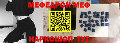 таблы Аргун