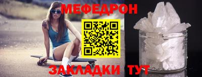 прущие грибы Заволжье