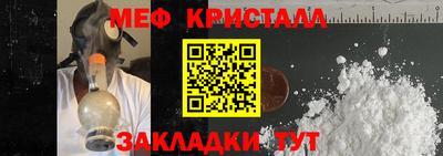 марки lsd Апрелевка