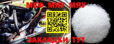 марки lsd Апрелевка