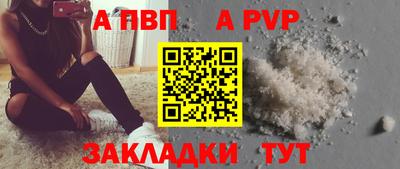 прущие грибы Заволжье