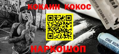 марки lsd Апрелевка