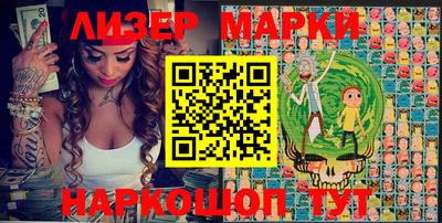 прущие грибы Заволжье
