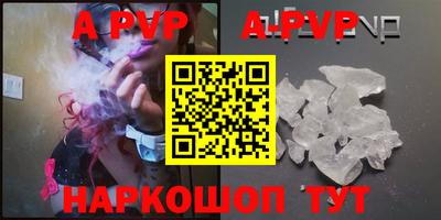кокаин премиум Заводоуковск