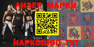 прущие грибы Заволжье