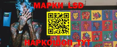 кокаин VHQ Апшеронск