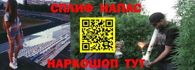 mdma Ирбит