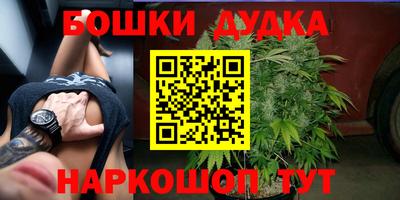 таблы Изобильный