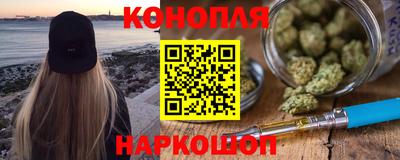таблы Изобильный