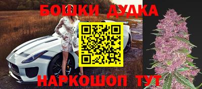 таблы Аргун