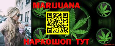 таблы Аргун