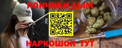 марки lsd Апрелевка