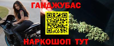 таблы Изобильный