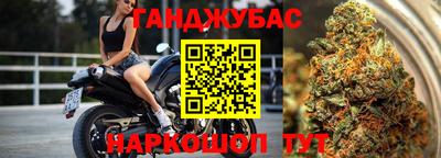 марки lsd Апрелевка