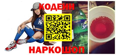 прущие грибы Заволжье