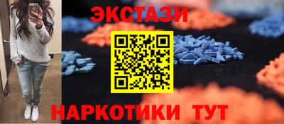 прущие грибы Заволжье