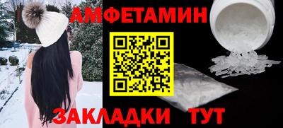 таблы Изобильный
