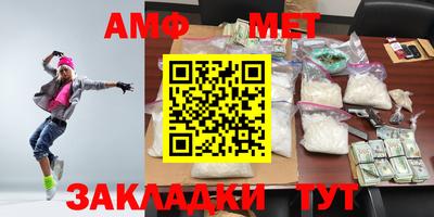 марки lsd Апрелевка