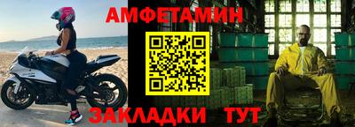 таблы Изобильный