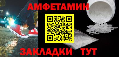 таблы Аргун