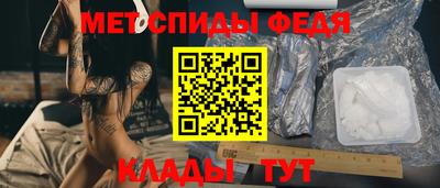 кокаин премиум Заводоуковск