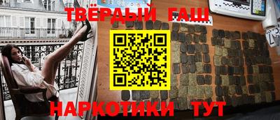 прущие грибы Заволжье