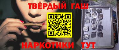 марки lsd Апрелевка