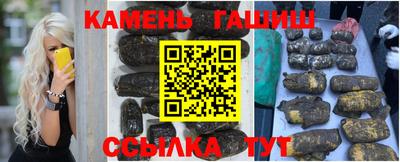 марки lsd Апрелевка