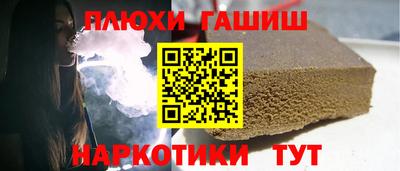 мяу мяу мука Ипатово