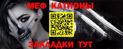 mdma Ирбит