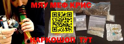 марки lsd Апрелевка