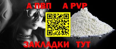 mdma Ирбит